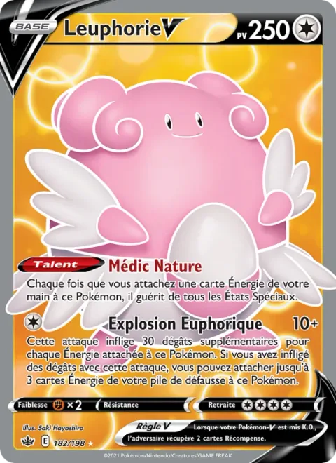 Blissey V [Natural Cure | Blissful Blast]