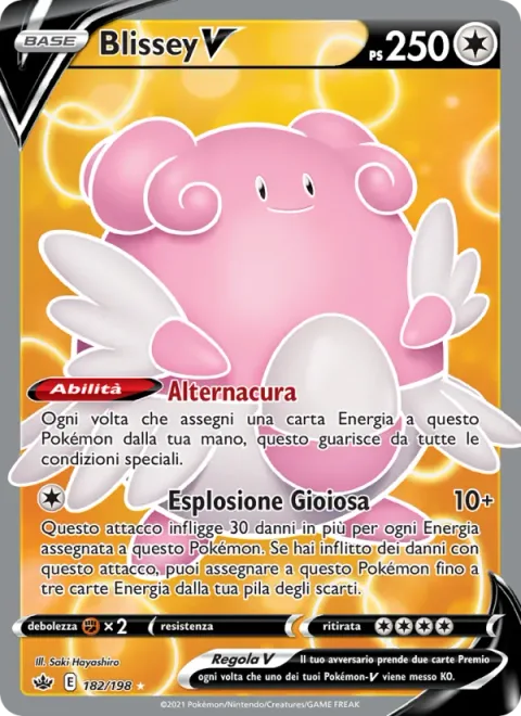 Blissey V [Natural Cure | Blissful Blast]