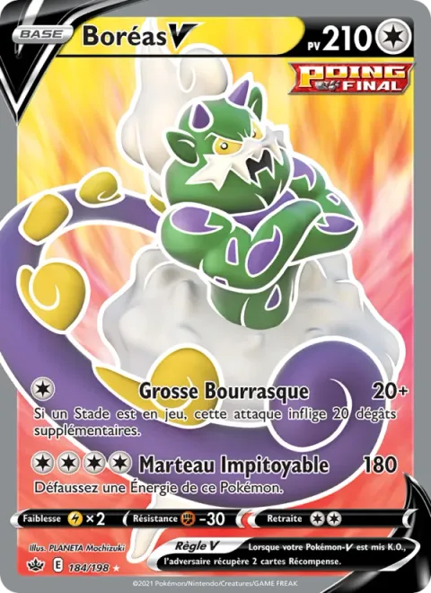 Tornadus V [Blow Through | Blasting Hammer]