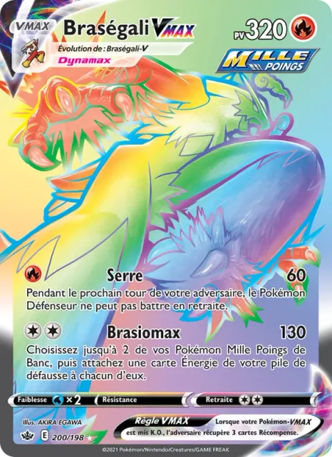 Blaziken VMAX [Clutch | Max Blaze]