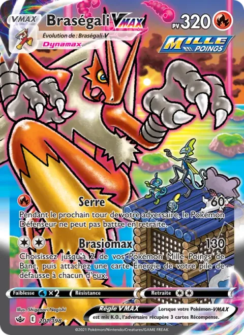 Blaziken VMAX [Clutch | Max Blaze]