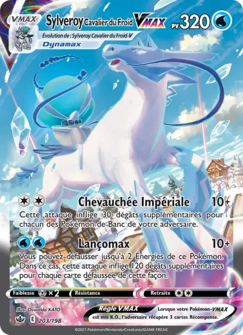 Ice Rider Calyrex VMAX [Ride of the High King | Max Lance]