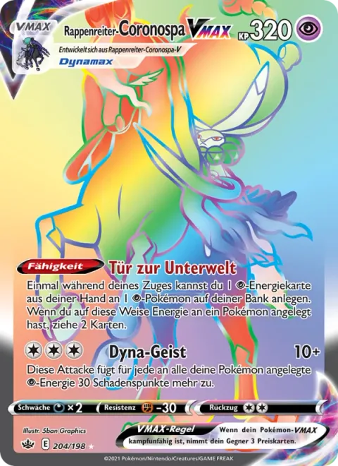 Shadow Rider Calyrex VMAX [Underworld Door | Max Geist]
