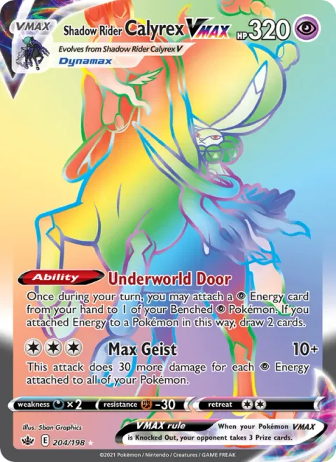 Shadow Rider Calyrex VMAX [Underworld Door | Max Geist]