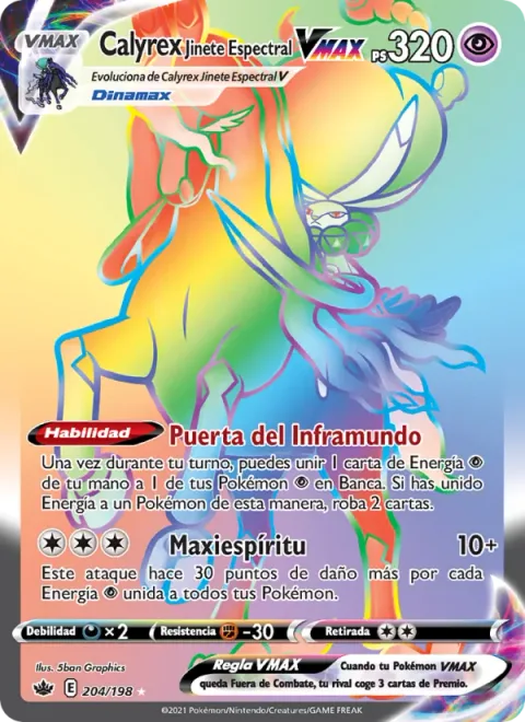 Shadow Rider Calyrex VMAX [Underworld Door | Max Geist]