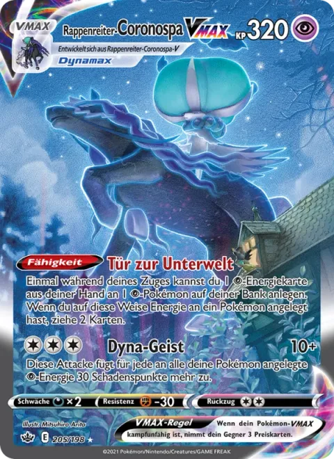 Shadow Rider Calyrex VMAX [Underworld Door | Max Geist]