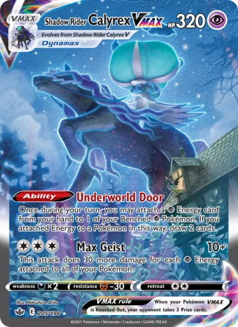 Shadow Rider Calyrex VMAX [Underworld Door | Max Geist]