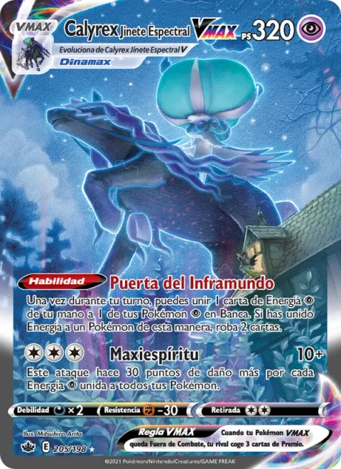 Shadow Rider Calyrex VMAX [Underworld Door | Max Geist]