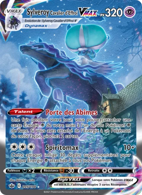 Shadow Rider Calyrex VMAX [Underworld Door | Max Geist]