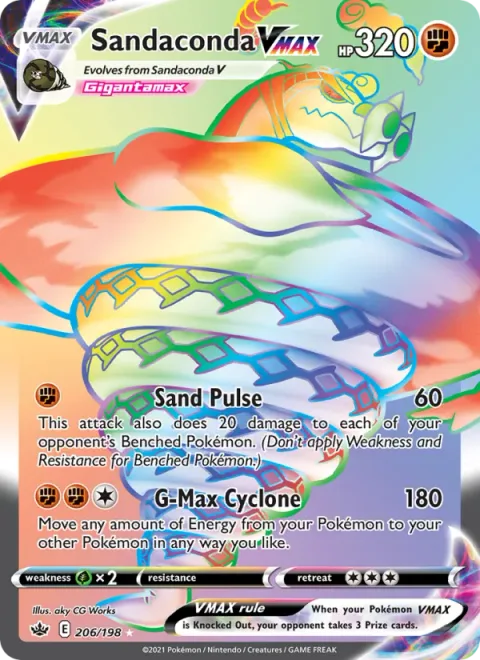 Sandaconda VMAX [Sand Pulse | G-MAX Cyclone]