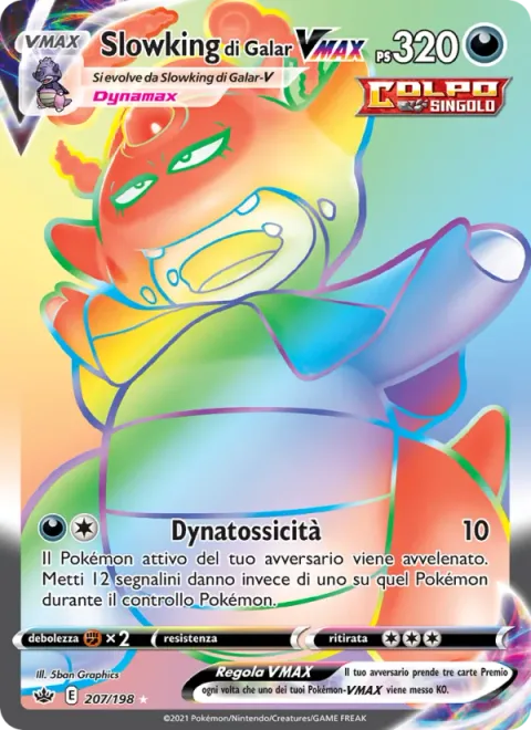Galarian Slowking VMAX [Max Toxify]