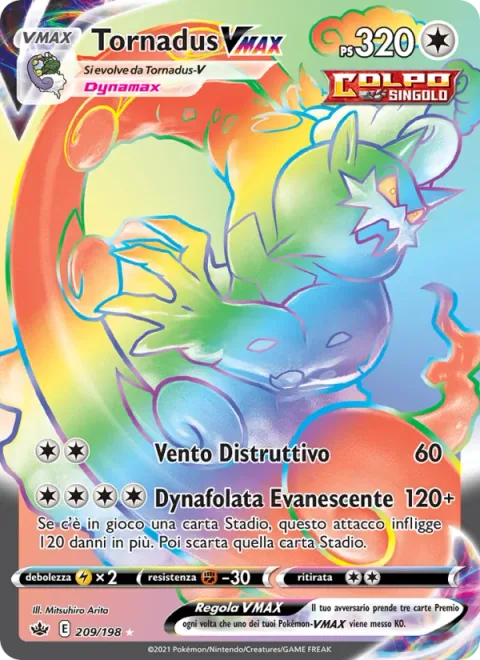 Tornadus VMAX [Blasting Wind | Max Wind Spirit]