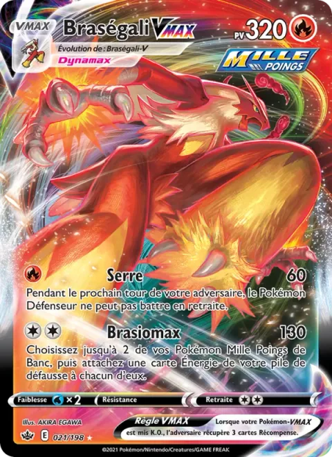 Blaziken VMAX [Clutch | Max Blaze]