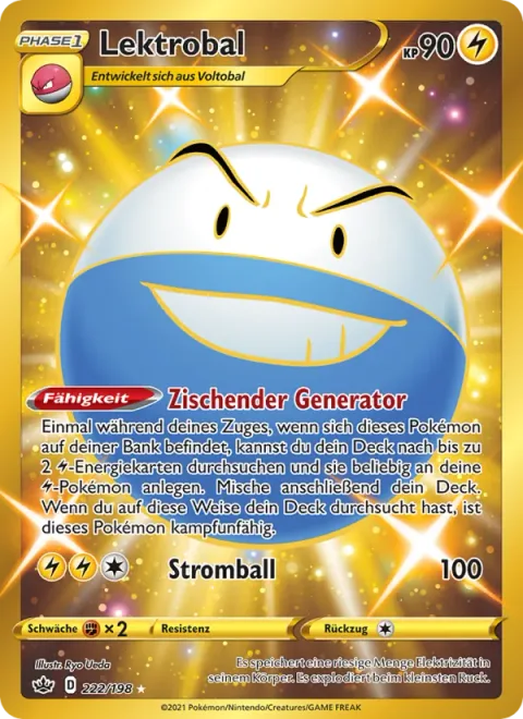 Electrode [Buzzap Generator | Electric Ball]