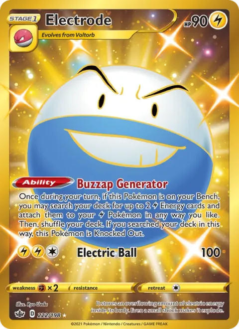Electrode [Buzzap Generator | Electric Ball]