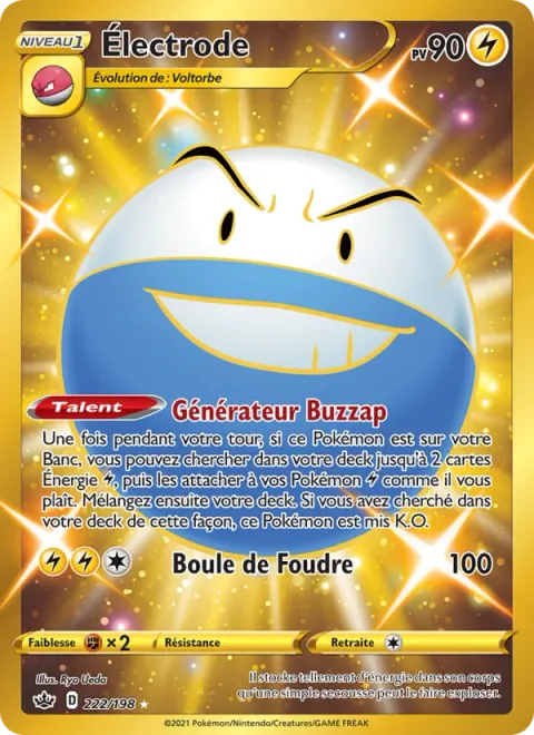 Electrode [Buzzap Generator | Electric Ball]