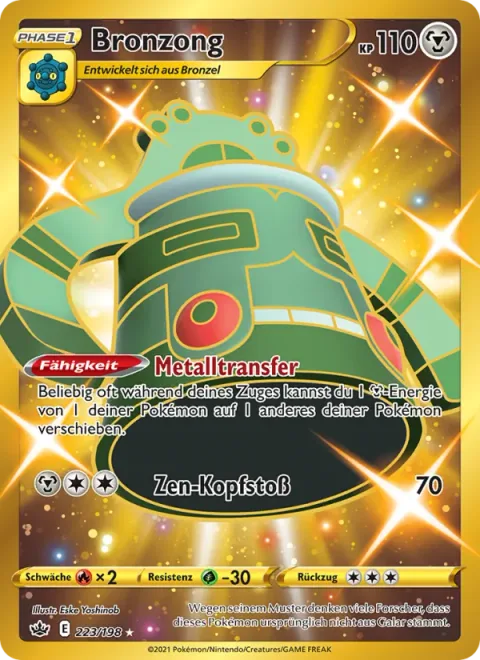 Bronzong [Metal Transfer | Zen Headbutt]