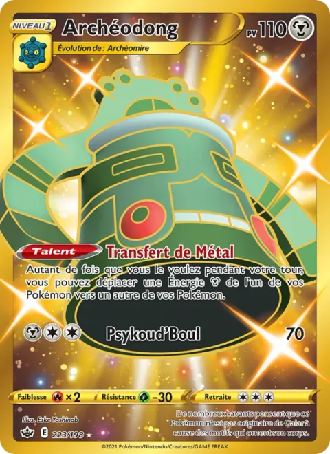 Bronzong [Metal Transfer | Zen Headbutt]