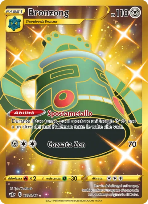 Bronzong [Metal Transfer | Zen Headbutt]
