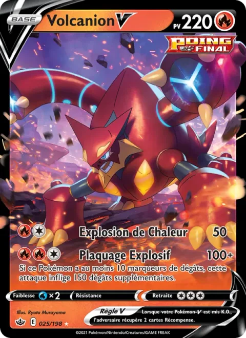 Volcanion V [Heat Blast | Dynamite Tackle]