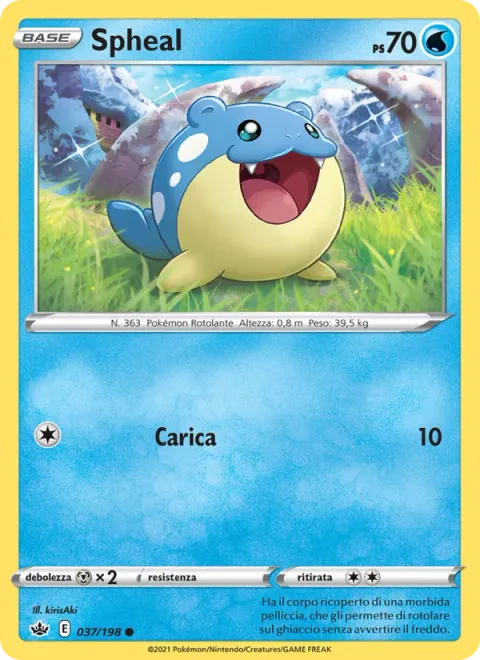Spheal [Ram]