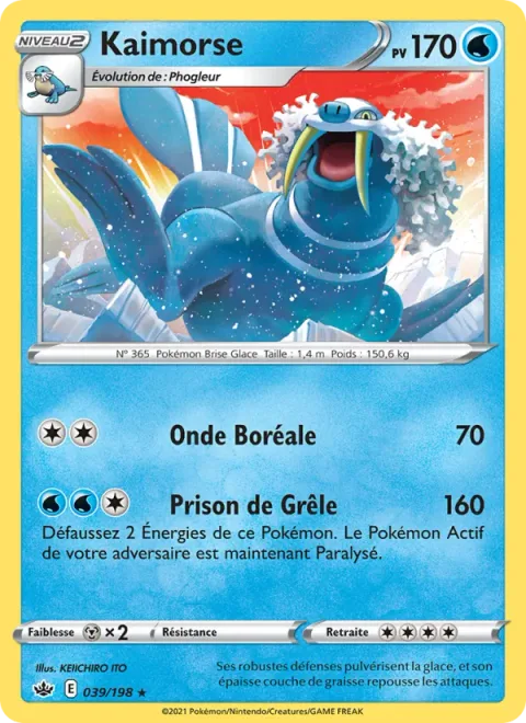 Walrein [Aurora Beam | Hail Prison]