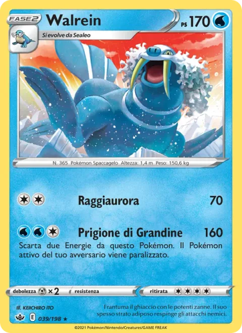 Walrein [Aurora Beam | Hail Prison]