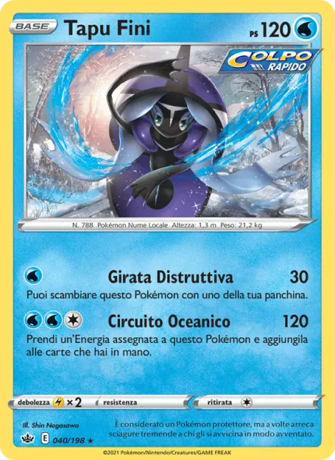 Tapu Fini [Smash Turn | Ocean Loop]
