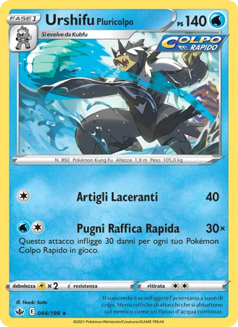 Rapid Strike Urshifu [Slashing Claw | Rapid-Fisted Rush]