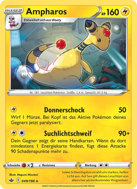 Ampharos [Thunder Shock | Searchlight Tail]