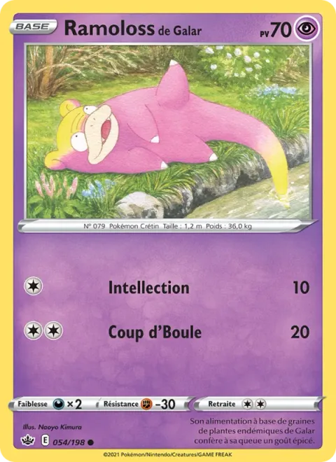 Galarian Slowpoke [Sharpness | Headbutt]