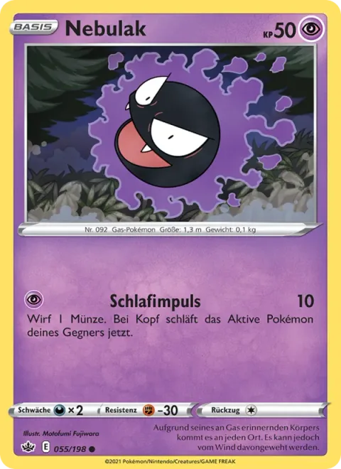Gastly [Sleep Pulse]