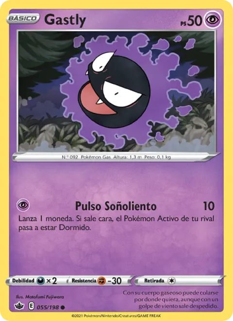 Gastly [Sleep Pulse]