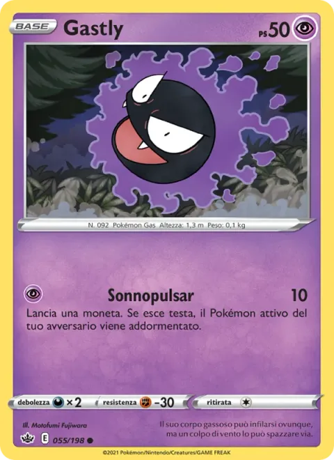 Gastly [Sleep Pulse]