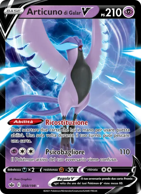 Galarian Articuno V [Reconstitute | Psyray]