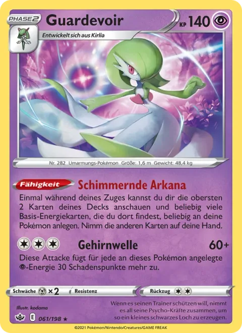 Gardevoir [Shining Arcana | Brainwave]