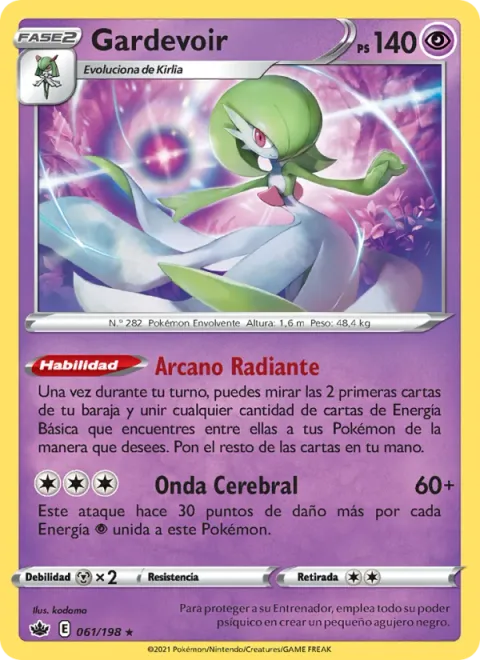 Gardevoir [Shining Arcana | Brainwave]