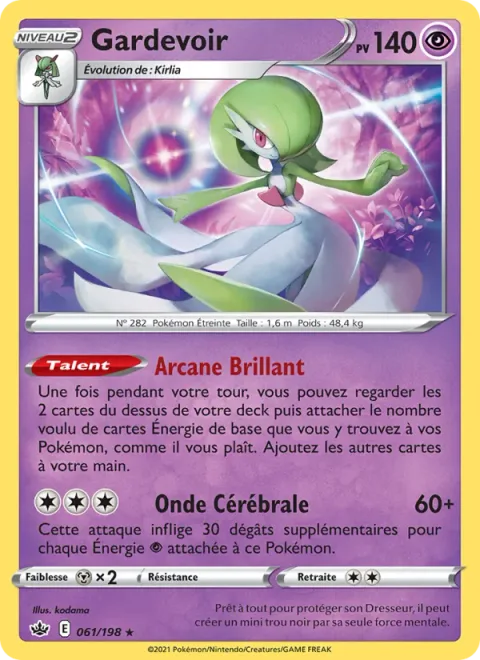 Gardevoir [Shining Arcana | Brainwave]