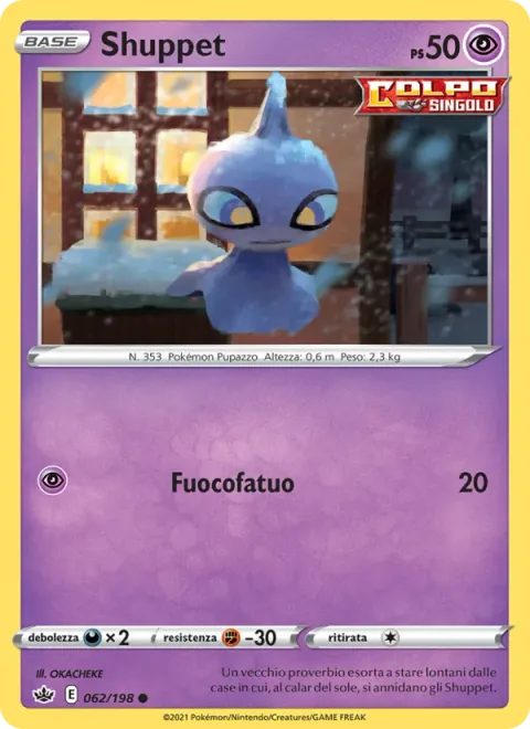 Shuppet [Will-O-Wisp]