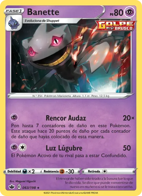 Banette [Resolute Spite | Eerie Light]