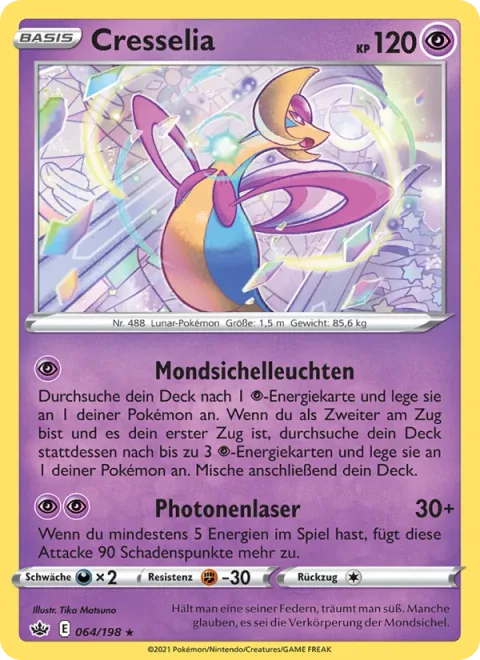Cresselia [Crescent Glow | Photon Laser]