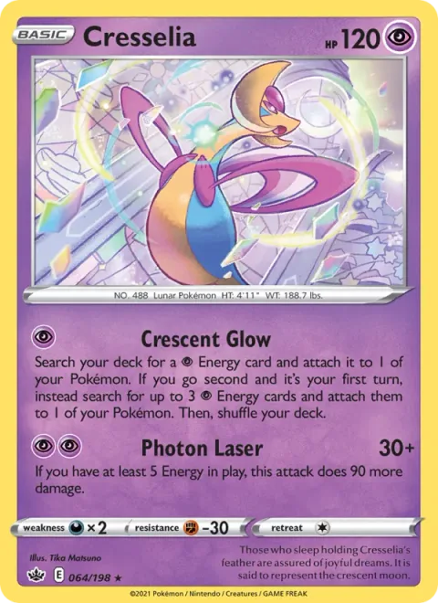 Cresselia [Crescent Glow | Photon Laser]