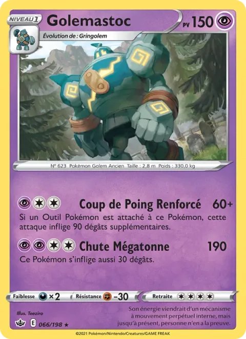 Golurk [Reinforced Punch | Megaton Fall]