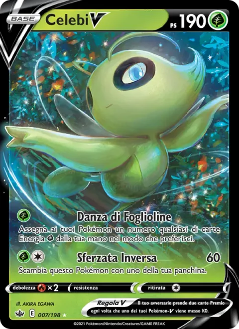 Celebi V [Leaflet Dance | Slash Back]