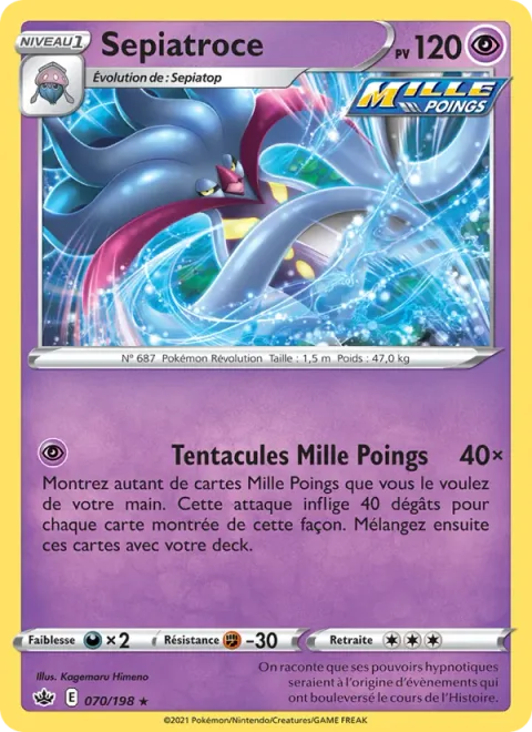 Malamar [Rapid Strike Tentacles]