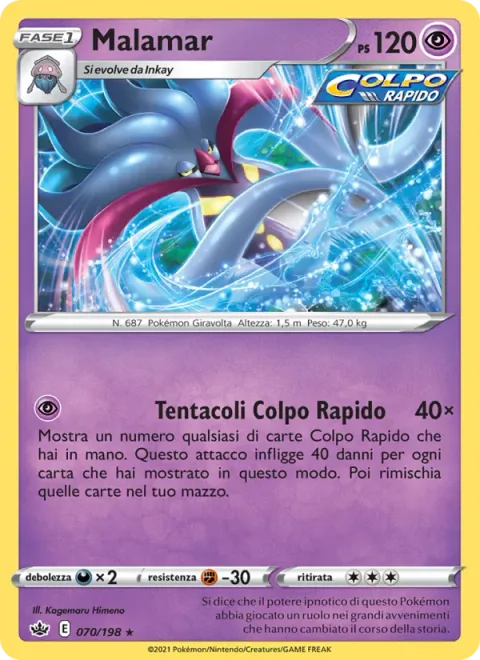 Malamar [Rapid Strike Tentacles]