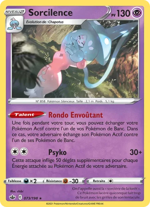 Hatterene [Witch Rondo | Psychic]
