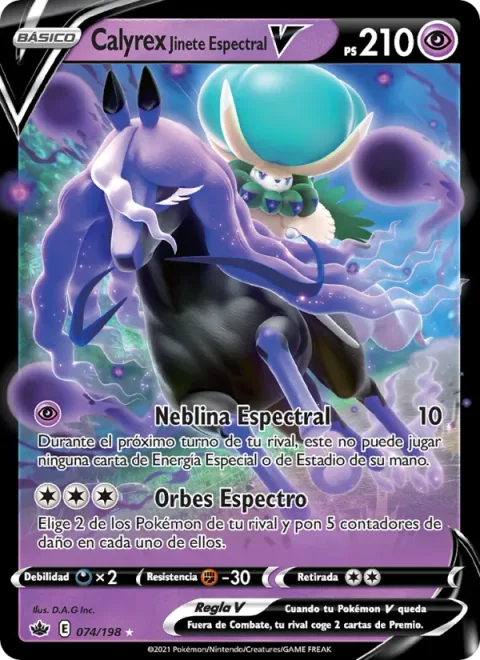 Shadow Rider Calyrex V [Shadow Mist | Astral Barrage]