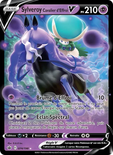 Shadow Rider Calyrex V [Shadow Mist | Astral Barrage]