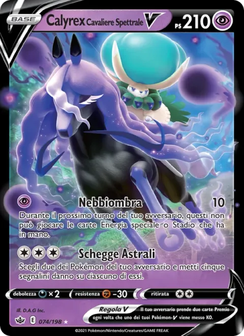 Shadow Rider Calyrex V [Shadow Mist | Astral Barrage]
